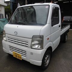 H21スクラムトラック２WD