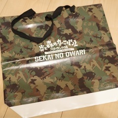 セカオワ　トートバッグ　ショッパー