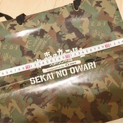 セカオワ　トートバッグ　ショッパーの画像