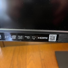 iiyama モニター ディスプレイ  (27インチ)の画像