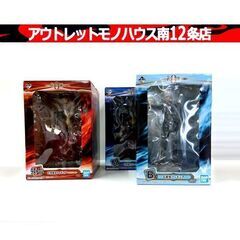 未開封品 一番くじ 劇場版 呪術廻戦 顕現 A賞 B賞 ラストワ...
