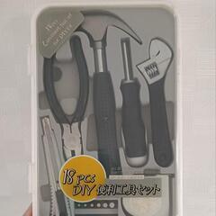 新品🔧コメリ 便利工具18点セット