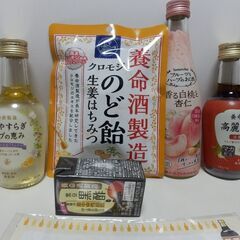 株主同士で株主優待を利用して居酒屋に行く仲間を募集します！ - 広島市