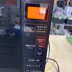 アイリス　電子レンジ 18L 単機能 フラットテーブル ブラック IMB-FV1801 リサイクルショップ宮崎屋　住吉店　25.5.12の画像