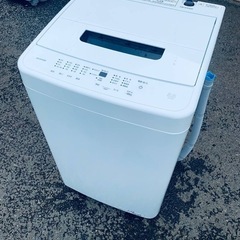 ✅アイリスオーヤマ全自動洗濯機 ✅IAW-T504
