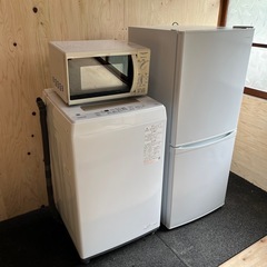 3点セット 京都市内配送設置！ 冷蔵庫 142L 洗濯機 4.5kg 電子