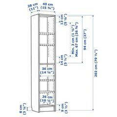 IKEA BILLY ビリー

本棚, ブラック オーク調, 40x28x202 cm
の画像