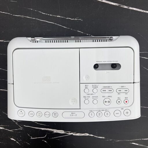 REGASTOCK川崎店】【動作確認済み】SONY ソニー CDラジカセ CFD-S401