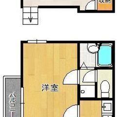 ✨初期費用30,000円✨　インターネット無料♪　福岡市東区