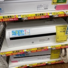ルームエアコン　コロナ　CSH-N2222RE1　2.2kw　1...