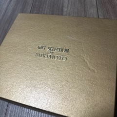 ミキモト マドラーの画像