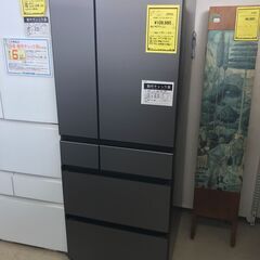 【ジャングルジャングルサカイ石津店】Panasonic　パナソニ...