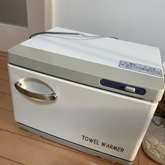 タオルウォーマー　タオルを温めて置く商品
