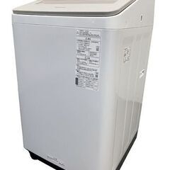 高年式!2024年製! Panasonic パナソニック 全自動...