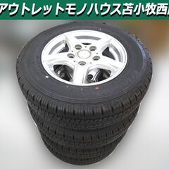 ホイール付きタイヤ 4本セット ダンロップ エナセーブ VAN0...