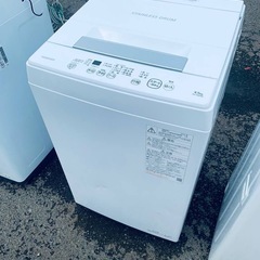 ✅TOSHIBA電気洗濯機✅ ✅AW-45M9✅