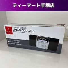 未使用 コイズミ ステレオＣＤシステム SAD-4336/K ラ...