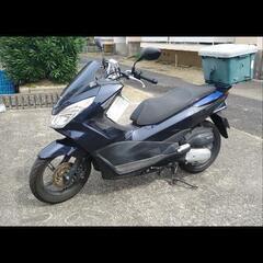 ホンダスクーターPCX150