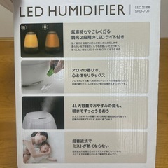siroca シロカ LED加湿器 SRD-701 ホワイトの画像