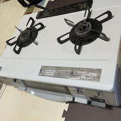 LPガスのガスコンロ(決まりました)