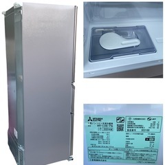 三菱 ノンフロン冷凍冷蔵庫 MR-C34E-P 2020年製 3ドア 335L　の画像