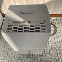 アイリスオーヤマ 除湿機 衣類乾燥 コンプレッサー式 除湿器 強...