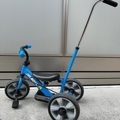 三輪車　手押しバー付き