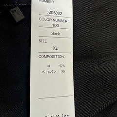 roshell  パンツサイズXL未使用品の画像