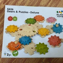【お渡しの方決まりました】【美品】plan toys ギアパズル　 