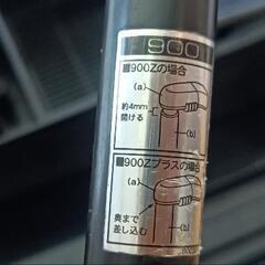 水槽用上部フィルター @スーパーターボゼットプラス９００　ＳＵＰＥＲ　ＴＵＲＢＯ　Ｚ＋９００
対象	淡水・海水両用
した９０ｃｍの画像