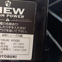 水槽用上部フィルター @スーパーターボゼットプラス９００　ＳＵＰＥＲ　ＴＵＲＢＯ　Ｚ＋９００
対象	淡水・海水両用
した９０ｃｍの画像