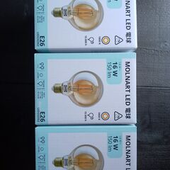 IKEA LED電球 1個　MOLNARTモールナルト N4 L...