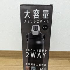 (478)【¥ 2,000】💐記載中限定¥ 500引💐【未使用】...