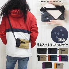 人気 おすすめ スマホ サコッシュバッグ キャンプ 軽い 小さめ...