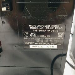 【❗️✨部品取りにも✨❗️】KENWOOD🌟 JVC CA-UXLP55-B 🌟マイクロコンポ 🌟スピーカーセット❗️の画像