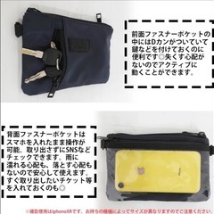 人気 おすすめ スマホ サコッシュバッグ キャンプ 軽い 小さめ ミニ ショルダーバッグ メンズ 斜めがけ  旅行 撥水 簡易防水 肩がけ の画像