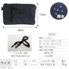 人気 おすすめ スマホ サコッシュバッグ キャンプ 軽い 小さめ ミニ ショルダーバッグ メンズ 斜めがけ  旅行 撥水 簡易防水 肩がけ の画像