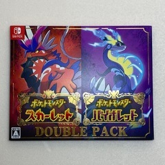 任天堂スイッチソフト、スカーレット（未使用）バイオレット（2時間使用）