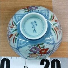 0512-385 有田　お茶碗