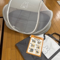 ミッフィちゃんのお昼寝ベッド