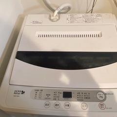 【受け渡し者決定】洗濯機