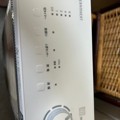 電気ストーブBの画像