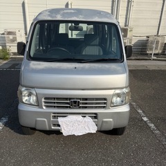 アクティバン　　車検あり