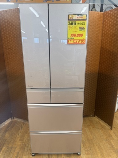 K072☆MITSUBISH製☆2022年製冷暖房兼用エアコン6畳用☆3カ月間保証