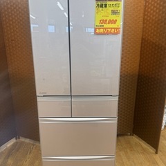 MITSUBISHI製★572L★大型冷蔵庫★観音開き★21年製...