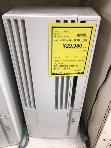 すい HMS072AG-2UA 9177550 Swing Motor ZX120 ZX130 ZX135 ZX130-3