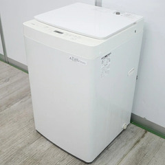 【たっぷり洗える7.0kg！】TWINBIRD ツインバード 全...