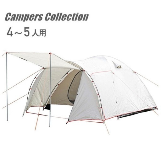 山善キャノピーテント４-5人用
