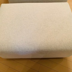 IKEA オットマン