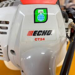 ECHO エコーエンジン刈払機CT24 (24cc)　[代理出品]の画像
